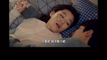逃离森林边缘